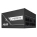 Блок питания ASUS 750W Prime (90YE00U3-B0NA00) Блок питания ASUS 750W Prime (90YE00U3-B0NA00)