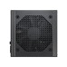 Блок питания MSI 850W (PRO A850PL PCIE5)