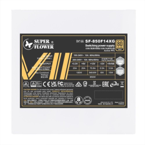 Блок питания Super Flower 850W LEADEX VII GOLD (SF-850F14XG WHITE) Блок питания Super Flower 850W LEADEX VII GOLD (SF-850F14XG WHITE)