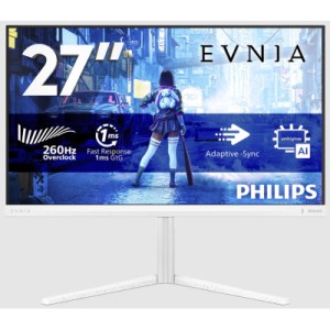 Монітор Philips 27M2N5201P/00