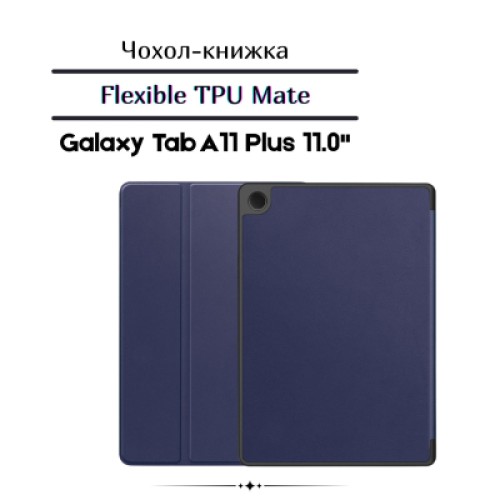 Чехол для планшета BeCover Flexible TPU Mate Samsung Galaxy Tab A11 Plus SM-X236B 11.0" Deep Blue (713952)