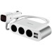 Зарядное устройство HOCO 2xUSB 10.5W + 3x car socket silver (6957531050896)