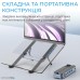 Подставка для ноутбука OfficePro LS100HUB Подставка для ноутбука OfficePro LS100HUB