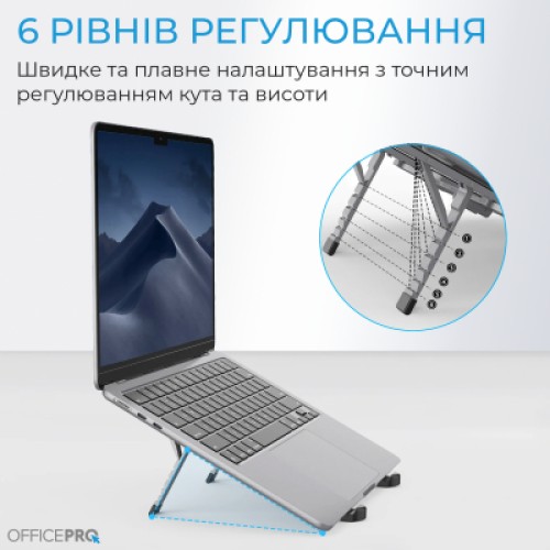 Подставка для ноутбука OfficePro LS100HUB Подставка для ноутбука OfficePro LS100HUB