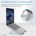 Подставка для ноутбука OfficePro LS100HUB Подставка для ноутбука OfficePro LS100HUB
