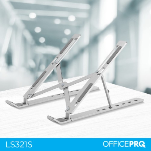 Подставка для ноутбука OfficePro LS321S