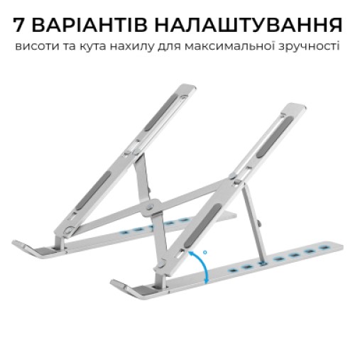 Подставка для ноутбука OfficePro LS321S
