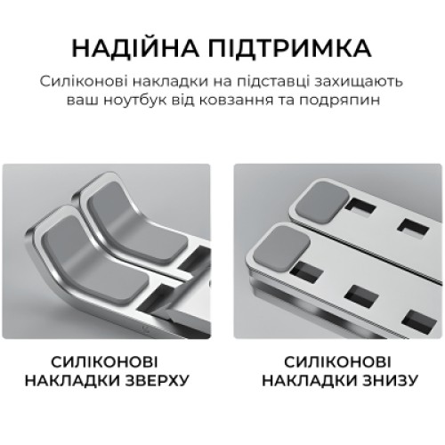 Подставка для ноутбука OfficePro LS321S