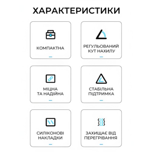 Подставка для ноутбука OfficePro LS321S