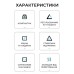 Подставка для ноутбука OfficePro LS321S