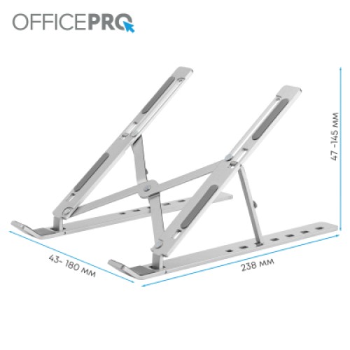 Подставка для ноутбука OfficePro LS321S