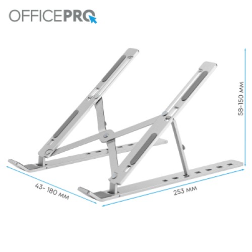 Подставка для ноутбука OfficePro LS322S
