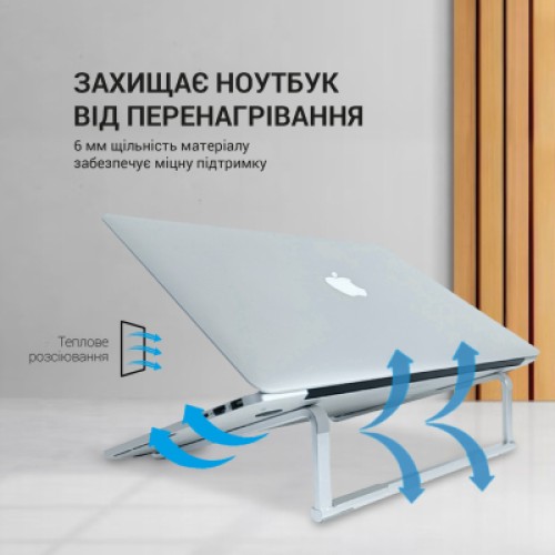 Подставка для ноутбука OfficePro LS530S
