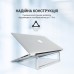 Подставка для ноутбука OfficePro LS530S