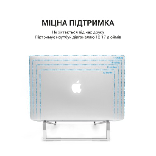 Подставка для ноутбука OfficePro LS530S