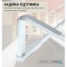 Подставка для ноутбука OfficePro LS530S