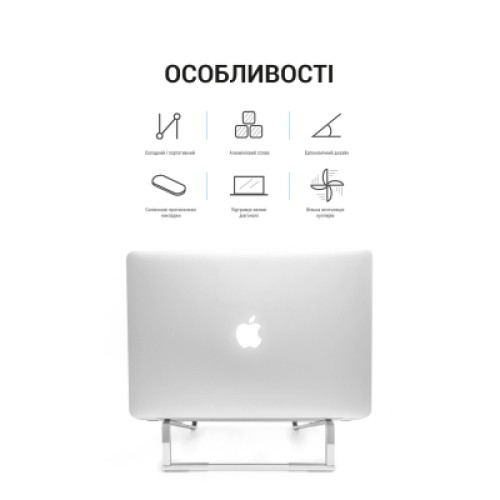 Подставка для ноутбука OfficePro LS530S