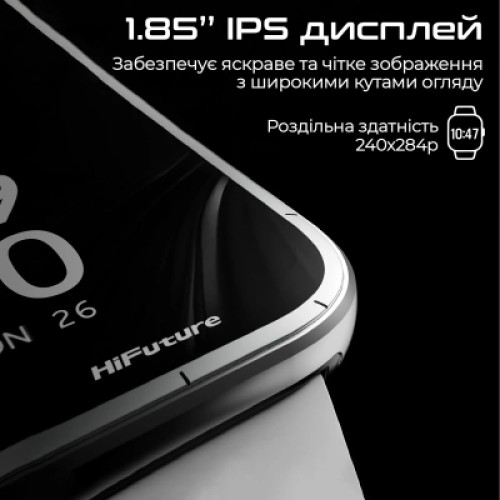 Смарт-часы HiFuture zone3.silver