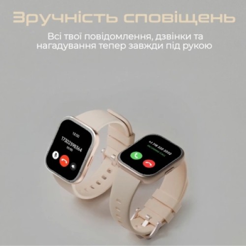 Смарт-часы HiFuture zone3.silver