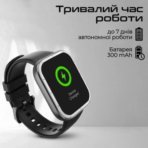 Смарт-часы HiFuture zone3.silver