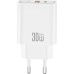 Зарядное устройство XO 1xUSB 22.5W + 1xUSB-C PD30W white (CE42.white)
