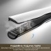 Стайлер Dreame Steam Straight (AA01A) Стайлер Dreame Steam Straight (AA01A)