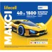 Стартовый пакет lifecell Максі (міні) (SP-MAXI-MINI)