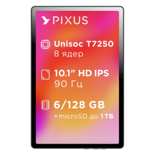 Планшет Pixus Line NEW 10.1" 6/128GB LTE metal, graphite (4897058532340) Планшет Pixus Line NEW 10.1" 6/128GB LTE metal, graphite (4897058532340)