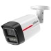 Камера видеонаблюдения Dahua DH-IPC-HFW2849TL-S-PRO (2.8)