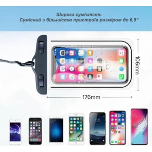 Чехол для мобильного телефона XoKo Waterproof Universal 6.9 (XK-UWPC-BK-69)