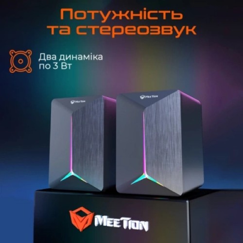 Акустическая система Meetion SP2011 Black (MT-SP2011-A)