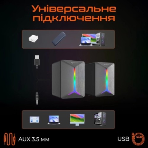 Акустическая система Meetion SP2011 Black (MT-SP2011-A)