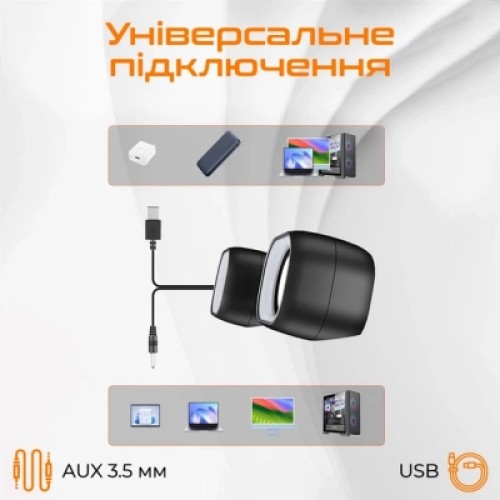 Акустическая система Meetion SP2010 Black (MT-SP2010-A)