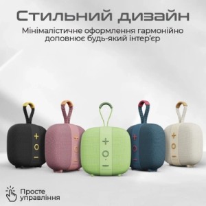 Акустична система HiFuture Lino S Green (lino-s.green)