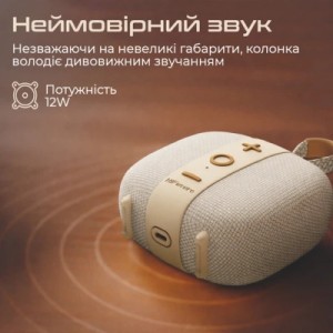 Акустична система HiFuture Lino S Latte (lino-s.latte)