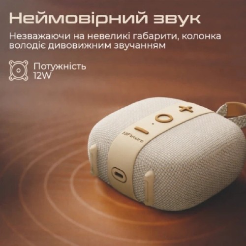 Акустическая система HiFuture Lino S Latte (lino-s.latte)