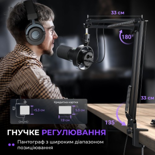 Микрофон Fifine K688CT USB/XLR Black (K688CT)