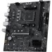 Материнская плата MSI PRO B550M-B