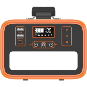 Зарядная станция Energizer PPS240W2 150W (PPS240W2)