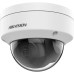 Камера видеонаблюдения Hikvision DS-2CD1141G0-I (2.8)