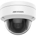 Камера видеонаблюдения Hikvision DS-2CD1141G0-I (2.8)