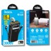 Батарея универсальная HOCO 30000mAh Plentiful 22.5W, built-in cables, LED, Black (DB58 / 715030) Батарея универсальная HOCO 30000mAh Plentiful 22.5W, built-in cables, LED, Black (DB58 / 715030)