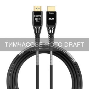 Кабель мультимедийный HDMI M to HDMI M 10.0m V2.1 8K60Hz 48Gbps Optical black 2E (2EW-1146-10M)
