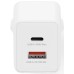 Зарядное устройство Digitus 1xUSB-C + 1xUSB PD45W GaN white (DA-10302) Зарядное устройство Digitus 1xUSB-C + 1xUSB PD45W GaN white (DA-10302)
