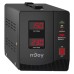 Стабилизатор напряжения nJoy Alvis 2000 (AVRL-20002AL-CS01B) AVR, 2 розетки (Alvis 2000) Стабилизатор напряжения nJoy Alvis 2000 (AVRL-20002AL-CS01B) AVR, 2 розетки (Alvis 2000)