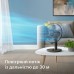 Вентилятор Philips CX1030/01 Вентилятор Philips CX1030/01