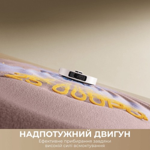 Пылесос Dreame D30 Ultra White (RTD31TE)