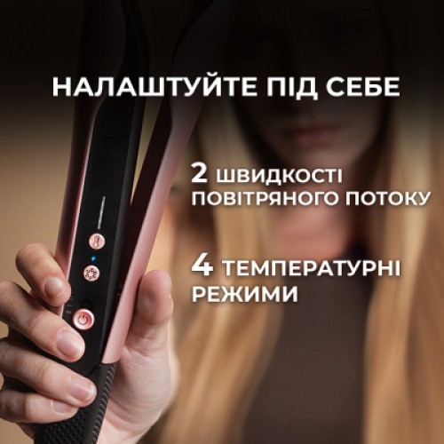 Стайлер Cecotec AirLisse 2in1 ForceDry Champagne (A01_EU01_111302)