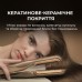 Стайлер Cecotec AirLisse 2in1 ForceDry Champagne (A01_EU01_111302)