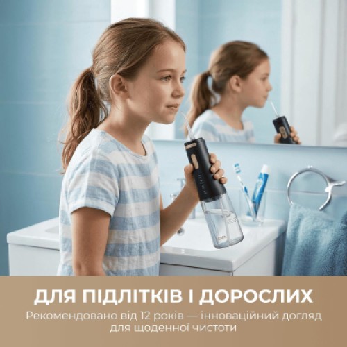 Ирригатор MOVA Ripple 10 (AWF14A-BK)